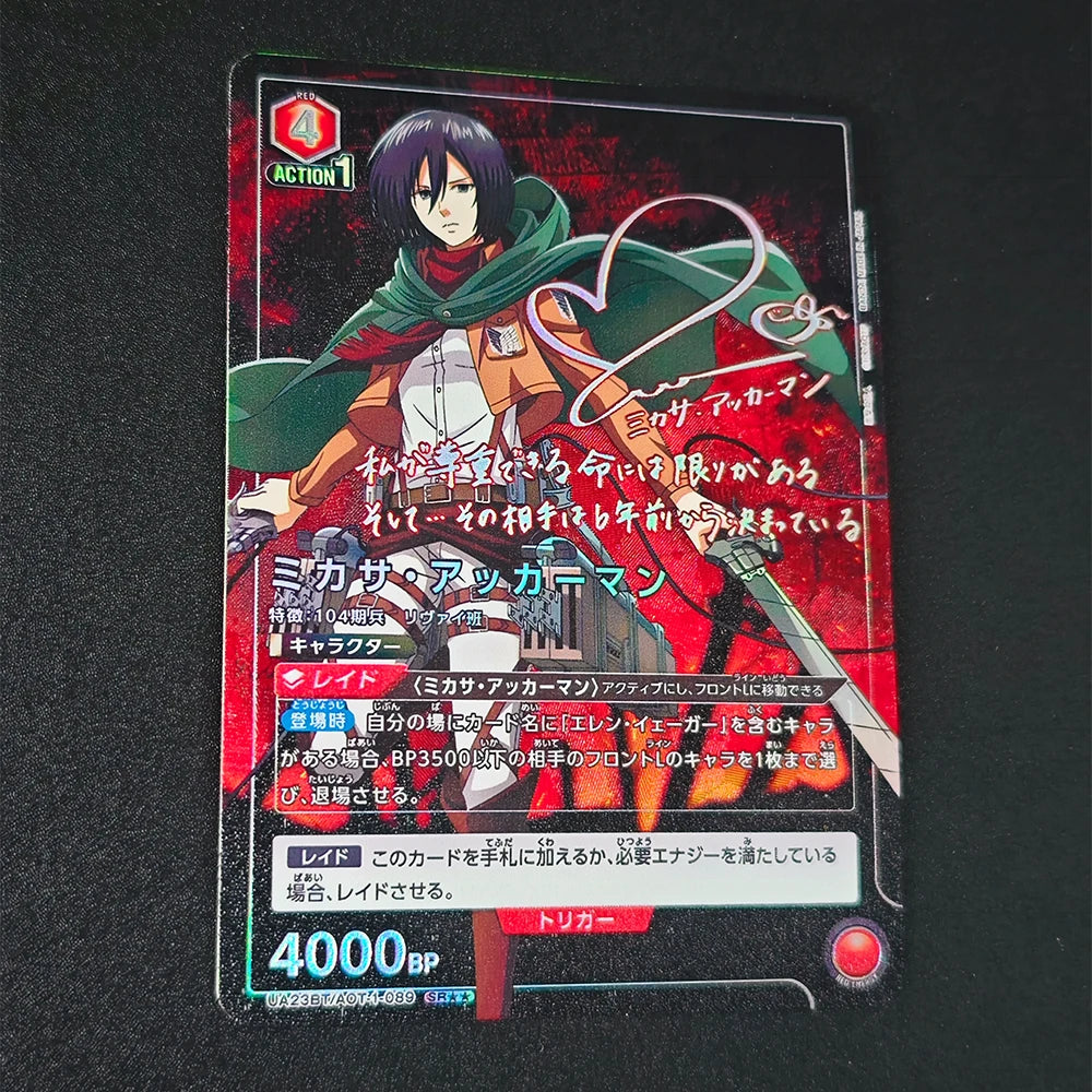Anime Union Arena Collection Card Attack On Titan Mikasa Ackerman Armin Arlert SR Signed Card Refractive Flash Card Textured
