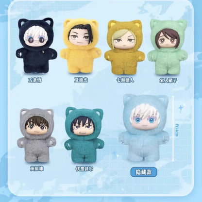 Jujutsu Kaisen Cat Ear Plushie