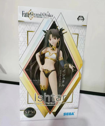 23cm With box