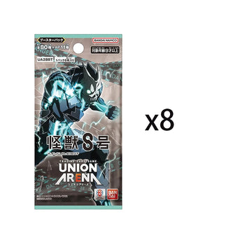 9Packs