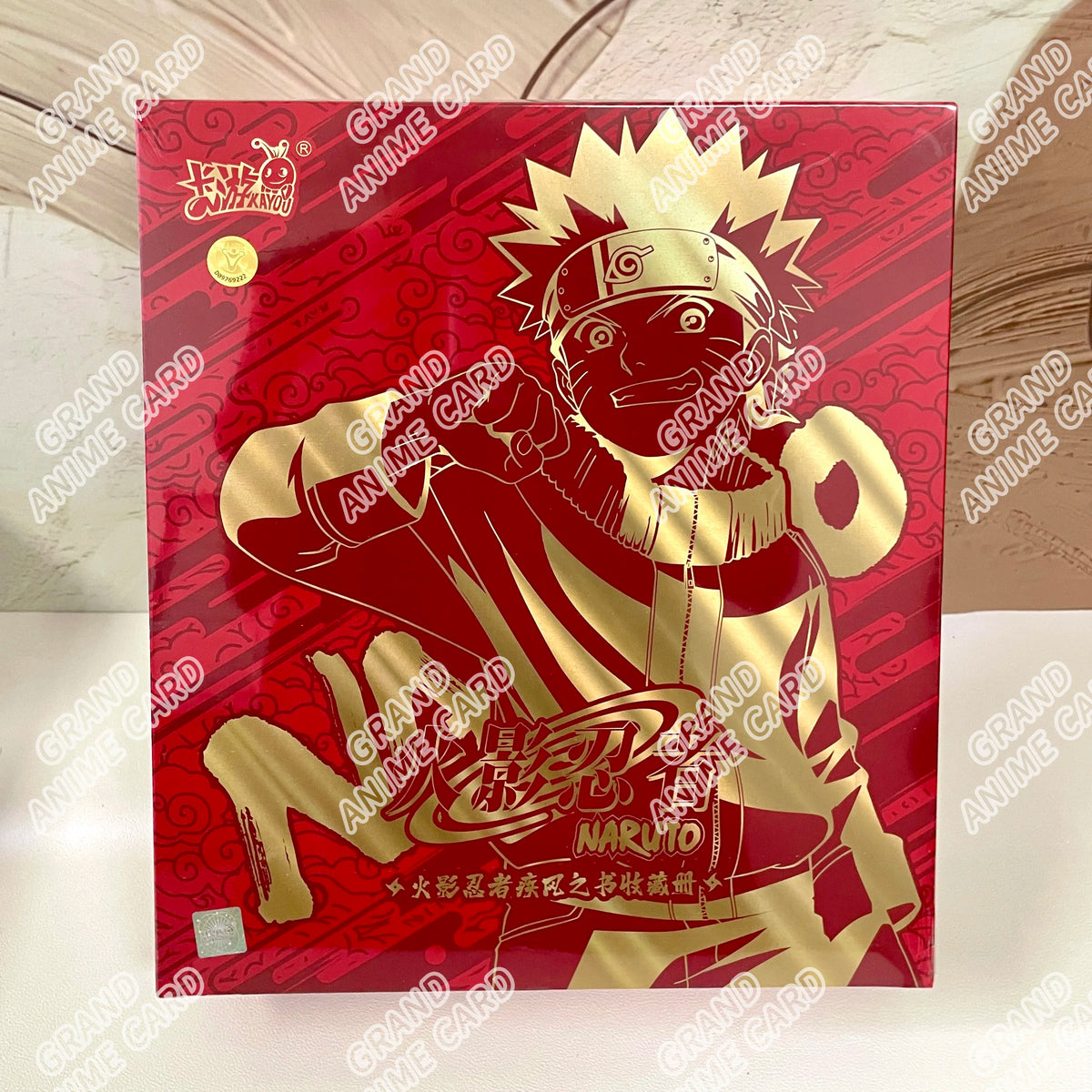 KAYOU Anime Genuine Naruto The Last Gift Box Rare SP Card Brick Ninja World Collection Card Kids Toy Game Gift