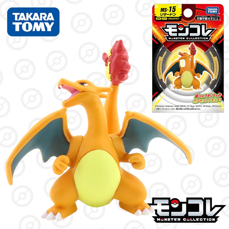 Pokemon Mimikyu Resin Figure