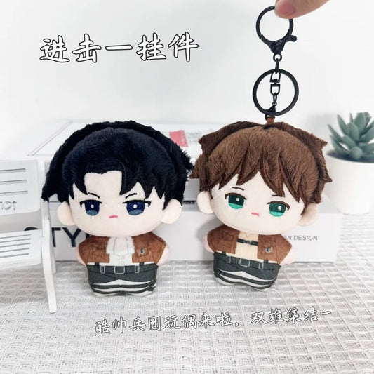 Anime Attack on Titan Super Cute Plush Pendant Doll Bag Keychain Keyring Plush Doll Accessories Gift