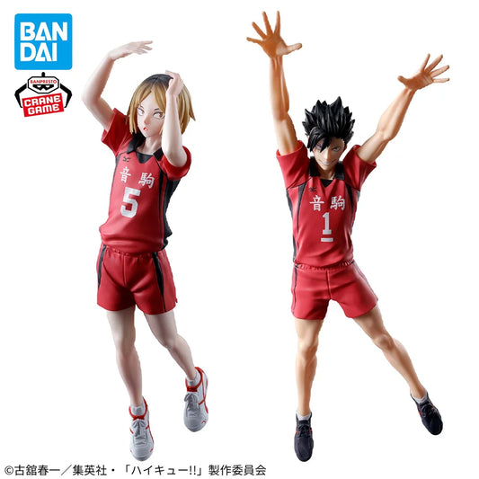 Haikyu!! Kuroo Kenma Figure