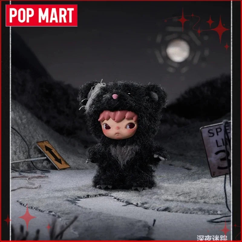 POP MART Genuine Hirono Road Journal Series Vinyl Face Blind Box Plush Doll Pendant Decoration Collection Christmas Gift Toys