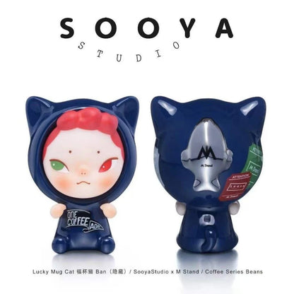 Genuine Sooya Mstand Coffee Beans Series Mini Figure Blind Box Ornament Collection Cute Toys Gift