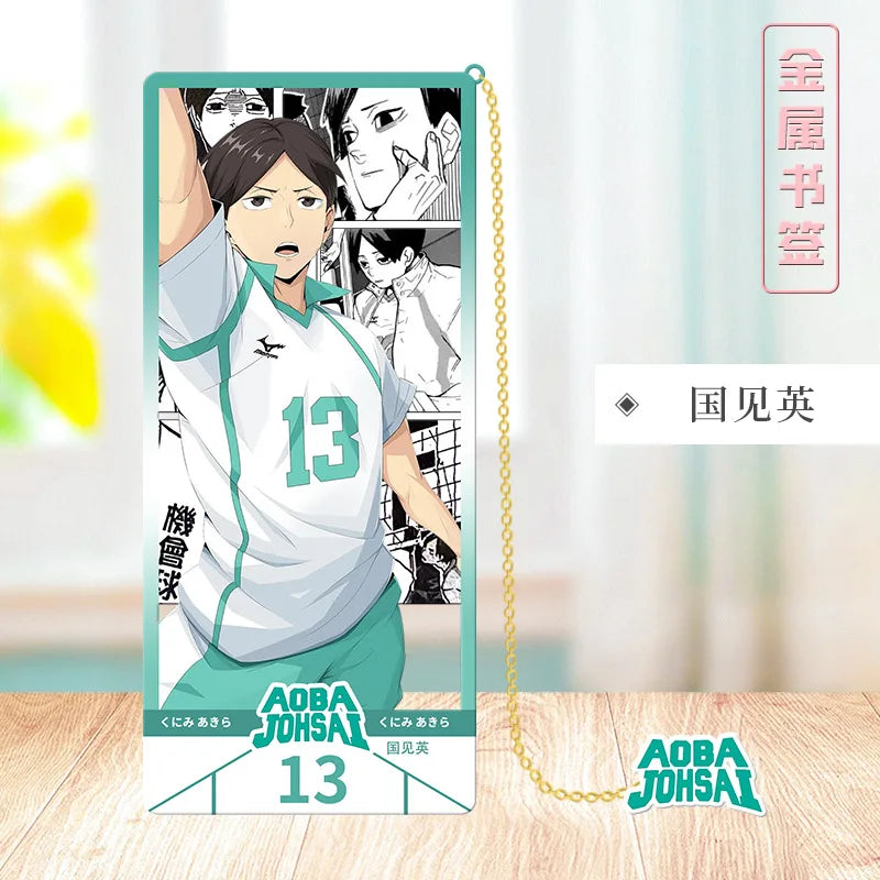 Haikyu!! Volleyball Metal Bookmark