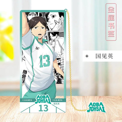Haikyu!! Volleyball Metal Bookmark
