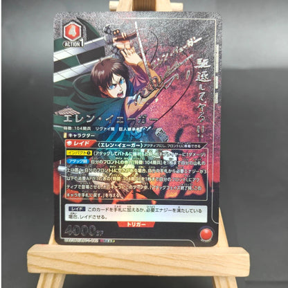 Proxy Union Arena Attack on Titan Action Points Eren & Levi con Bonus Jean Card Nuevo Japan Card Gold Rare Signed TCG Anime Card