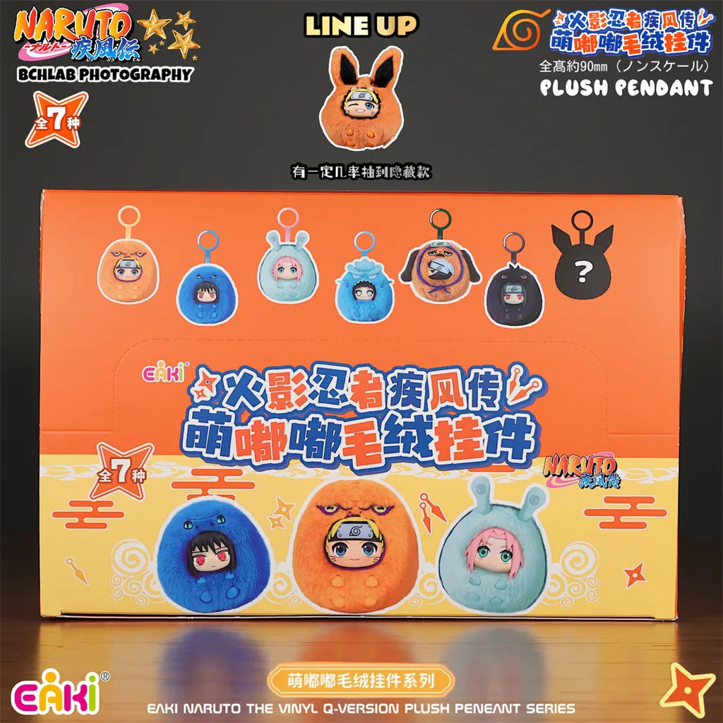 In Stock EAKI Naruto Shippuden Mengdudu Cute Series Plush Hanging Blind Boxes Naruto Sasuke Backpack Holiday Fans Gifts