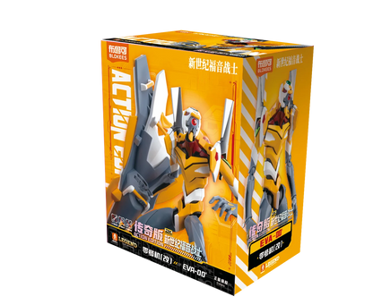 Neon Genesis Evangelion Asuka Assembled Figure