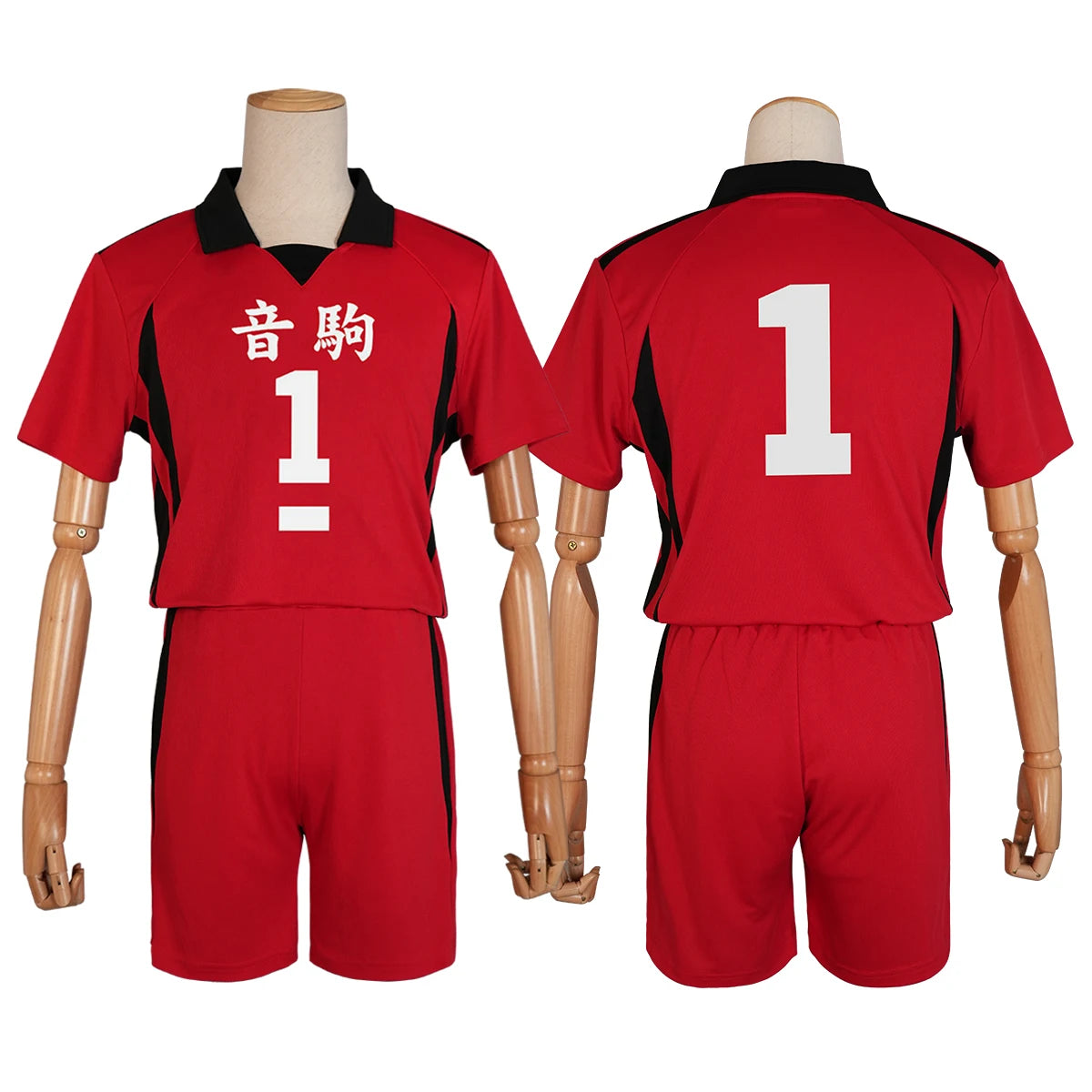 Haikyuu Character Jersey
