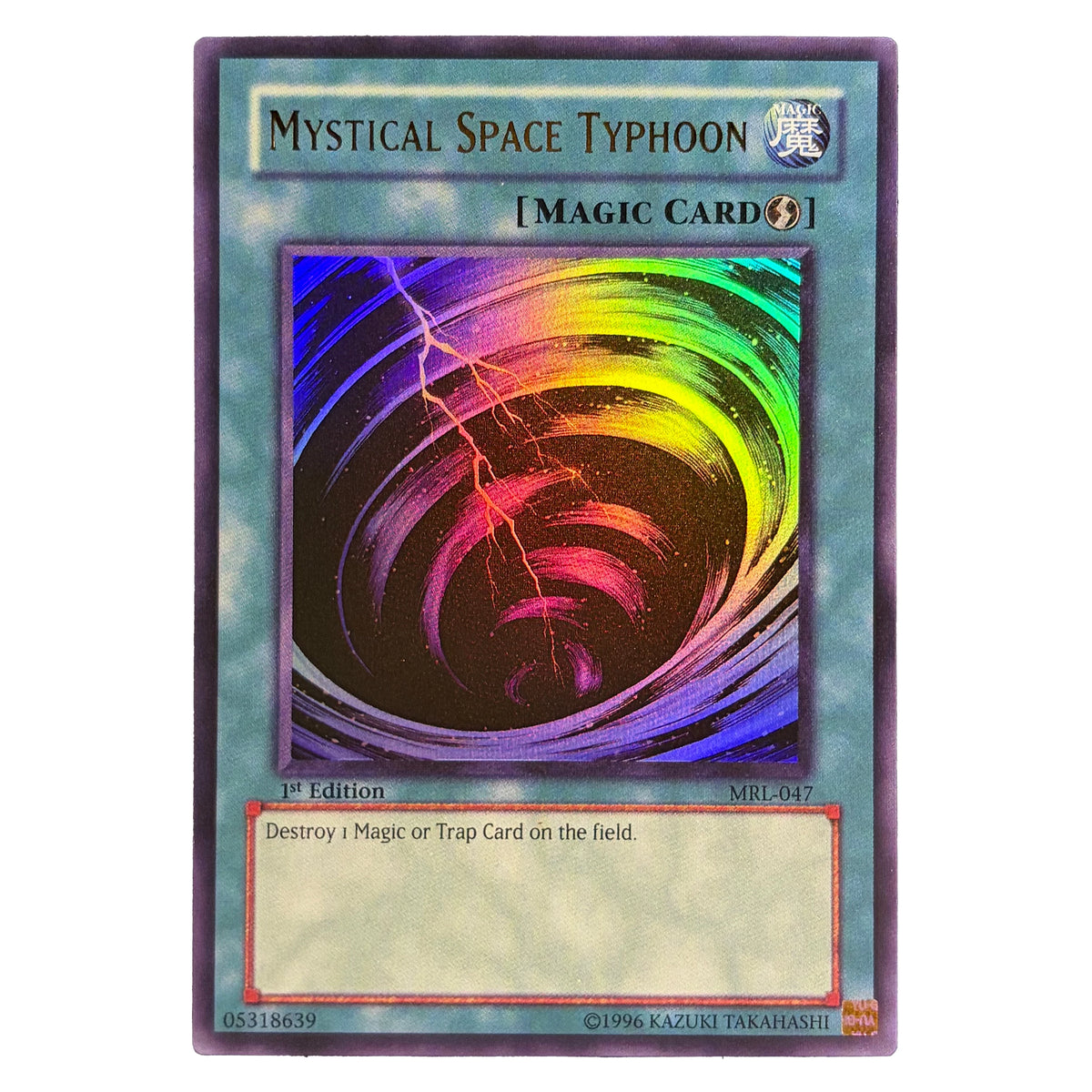 Yu-Gi-Oh! Proxy Cards