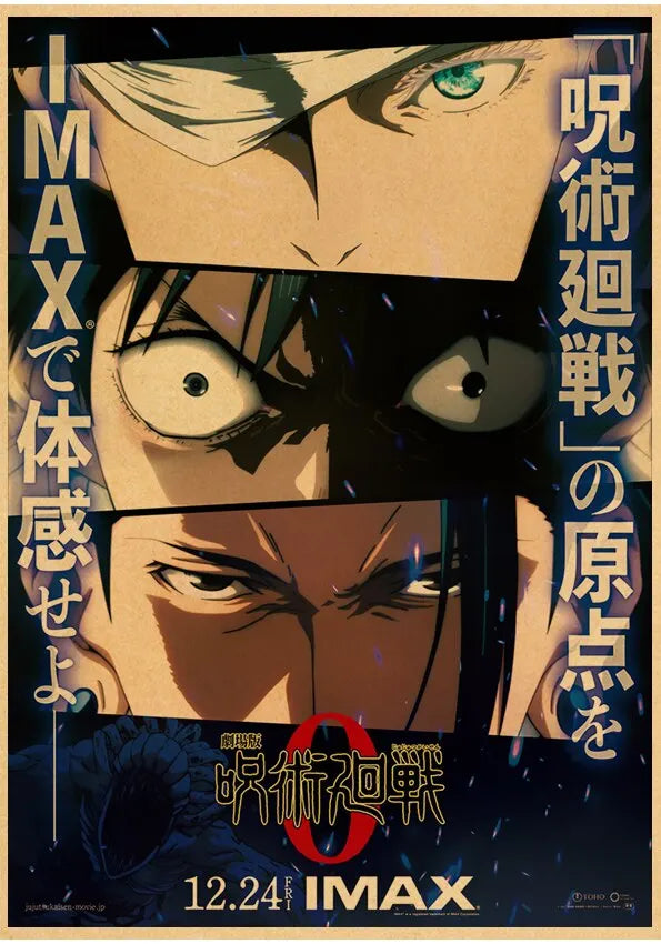 Jujutsu Kaisen Gojo Satoru Poster