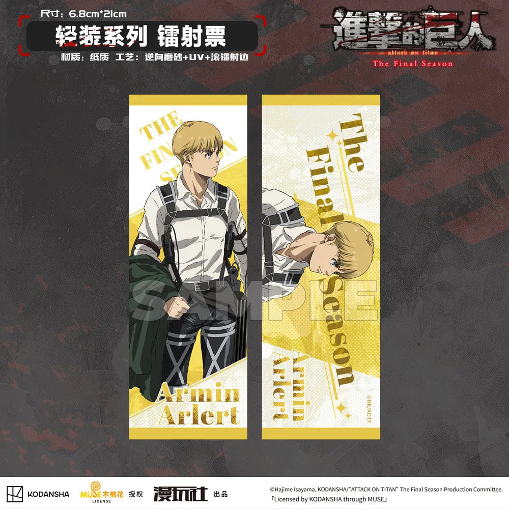 Attack on Titan S4 The Final Season Eren Jager Armin Arlert Rival Ackerman Hanji Zoe China Official Authorization Laser Ticket