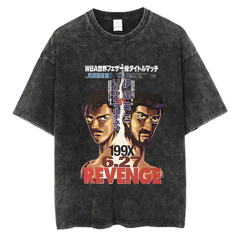 Hajime No Ippo Kamogawa Oversized T-Shirt