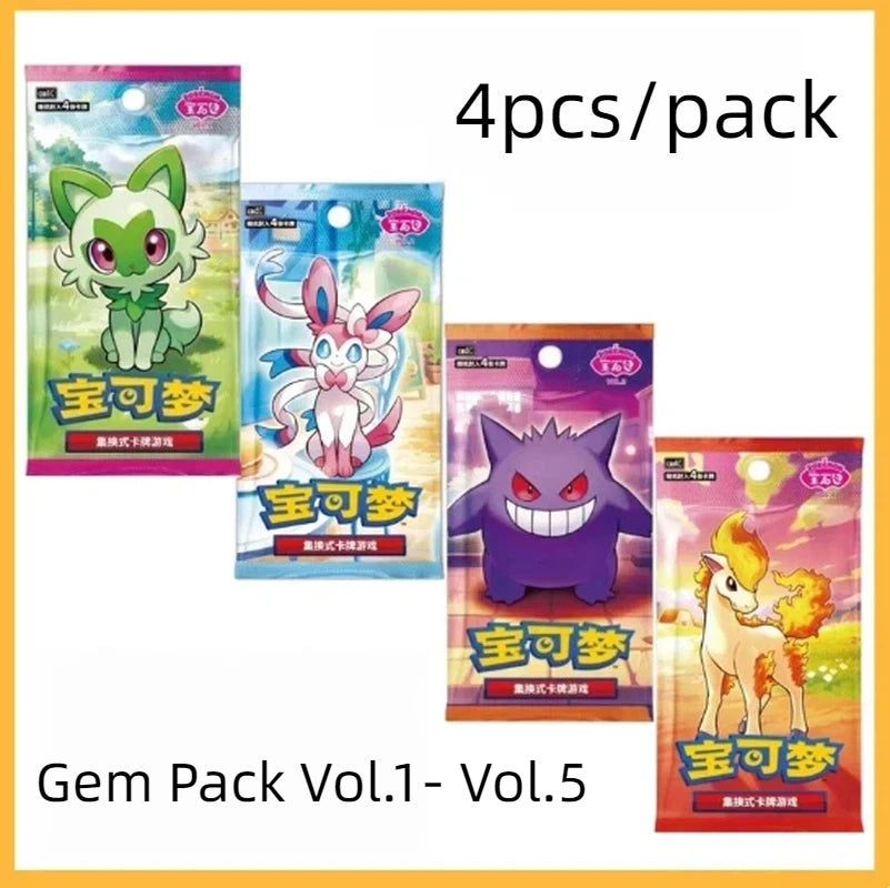 Pokémon TCG Gem Pack