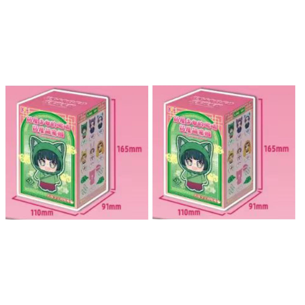 The Apothecary Diaries Maomao Plush Blind Box
