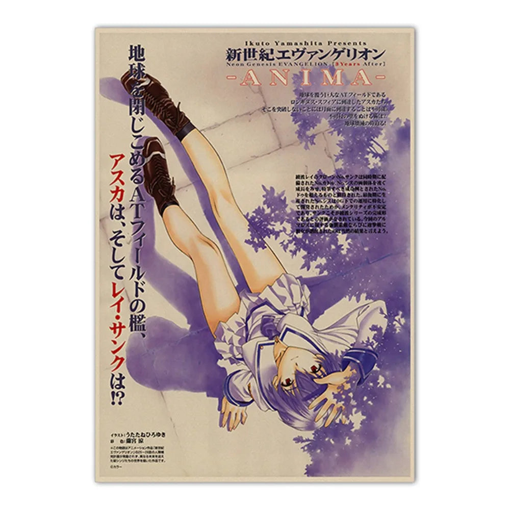 Neon Genesis Evangelion Shinji Canvas Print