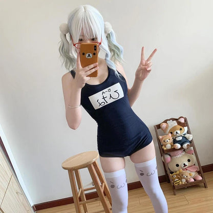 Anime School Girl Gym Suit