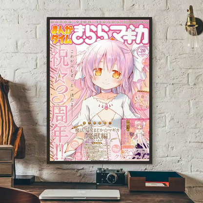 Puella Magi Madoka Magica Madoka Poster