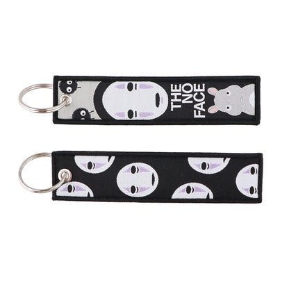 Anime Movie White Dragon Keychain