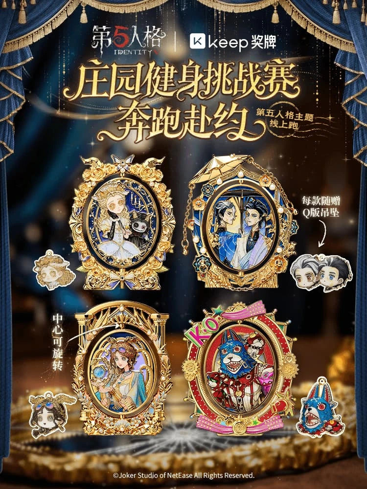 [Official Collab] ‌Identity V X Keep Cosplay Priestess William Ellis Wu Chang Alice 2026 NEW Collab Zinc Alloy Metal Medal
