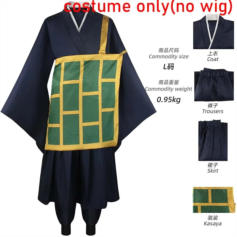Jujutsu Kaisen Geto Suguru Kimono