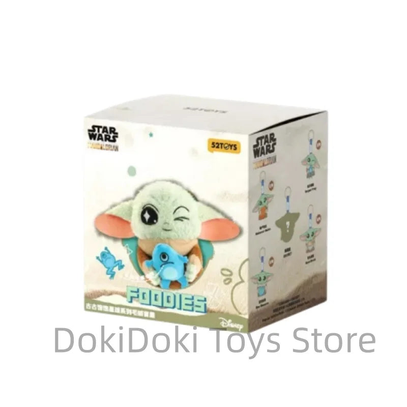 Star Wars Grogu Plush Keychain
