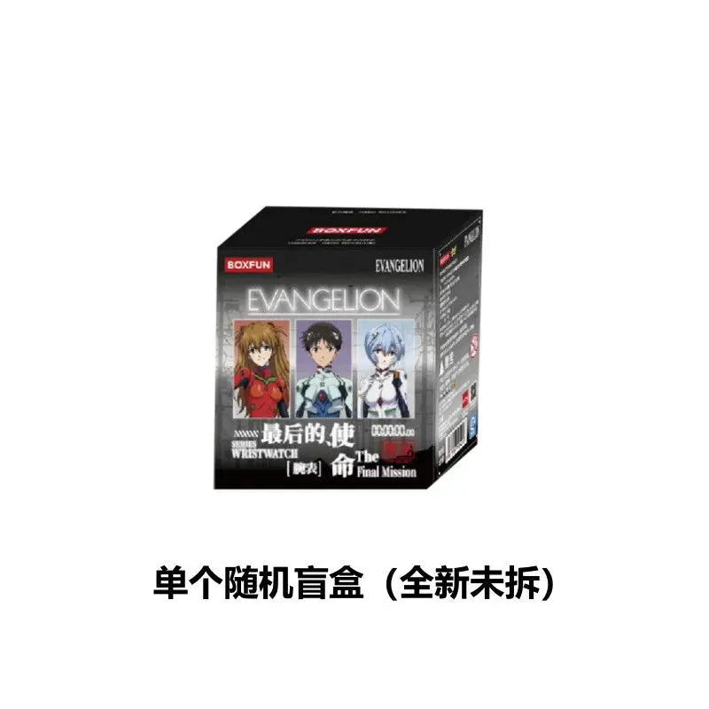 Evangelion Asuka Wrist Watch