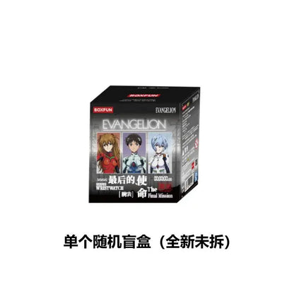 Evangelion Asuka Wrist Watch