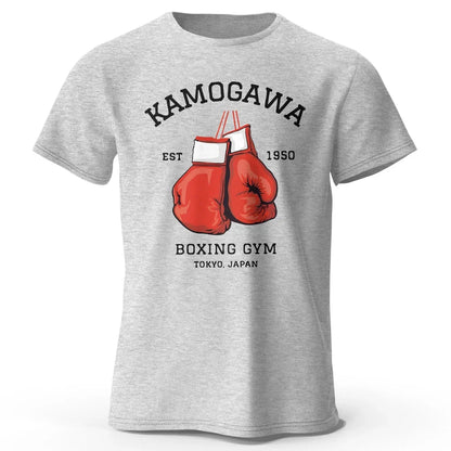 Hajime No Ippo Vintage T-Shirt