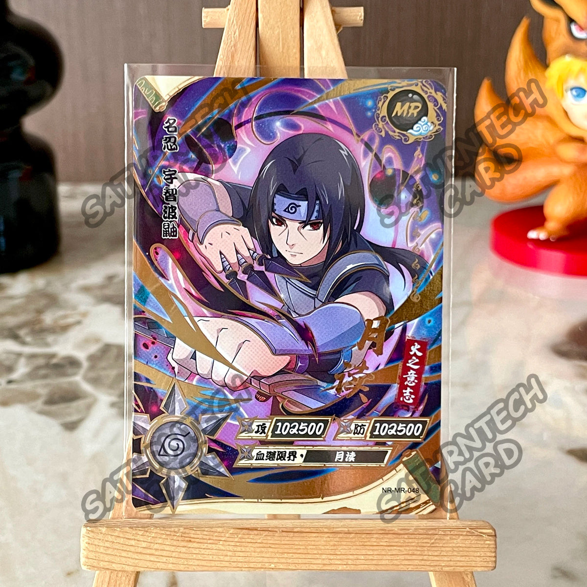 KAYOU Naruto MR Card 38-72 Series Single Card Naruto Uzumaki Naruto Hyuga Hinata Collection Anime Card Kids Toy Gift
