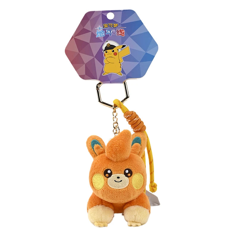 Pokemon Pikachu Keychain