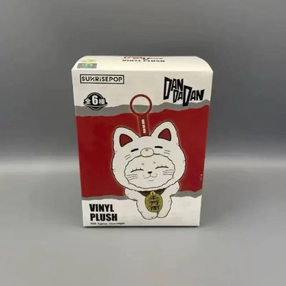 Dandadan Turbo Granny Plush Keychain