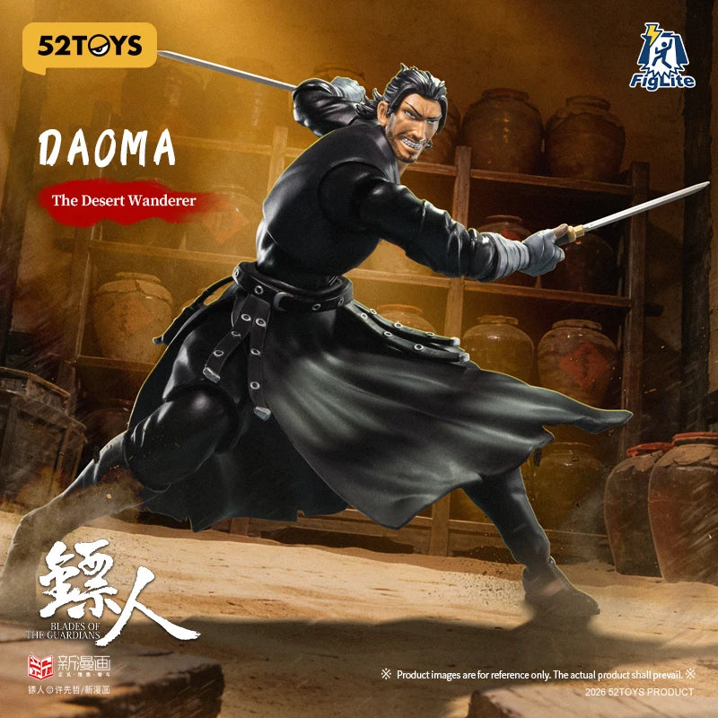 Blades Of The Guardians Daoma Action Figure