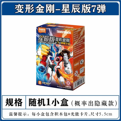 Transformers Optimus Prime Blind Box