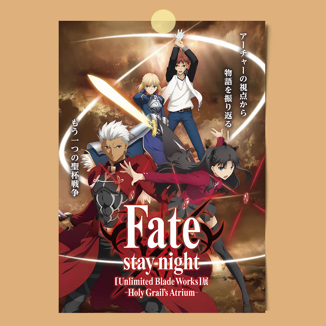 AZNM Fate Stay Night Canvas Wall Art, Unlimited Blade Works Saber Rin Tohsaka Shirou Emiya Anime Poster, Frameless Canvas Print,