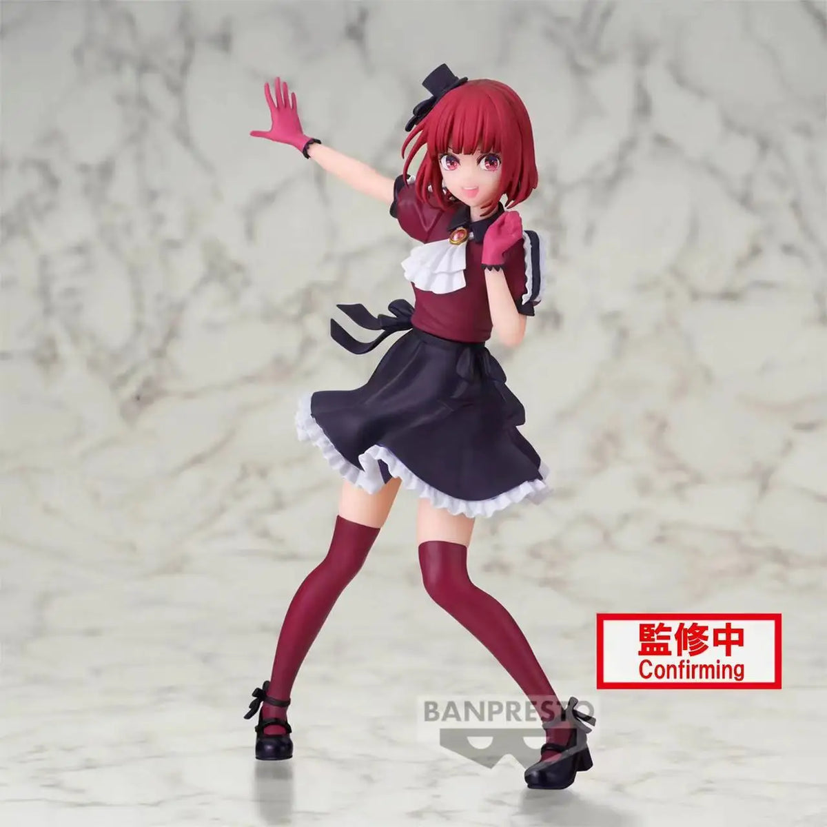Oshi No Ko Hoshino Rubii PVC Statue