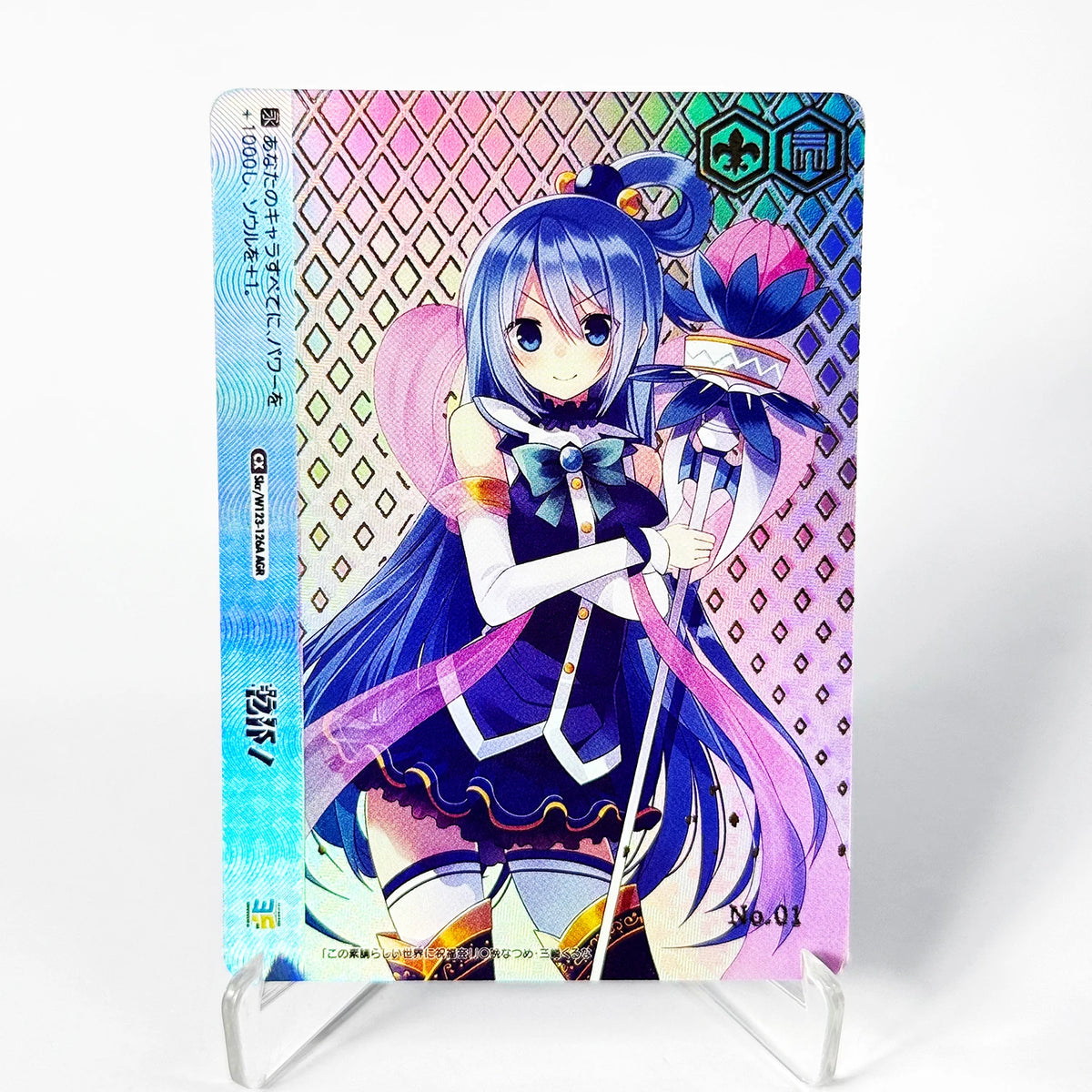 Kadokawa Sneaker Bunko Alisa Foil Cards