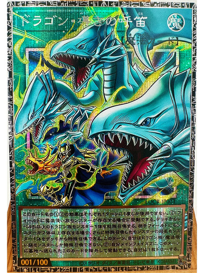 Yu-Gi-Oh! Dark Magician Girl Card