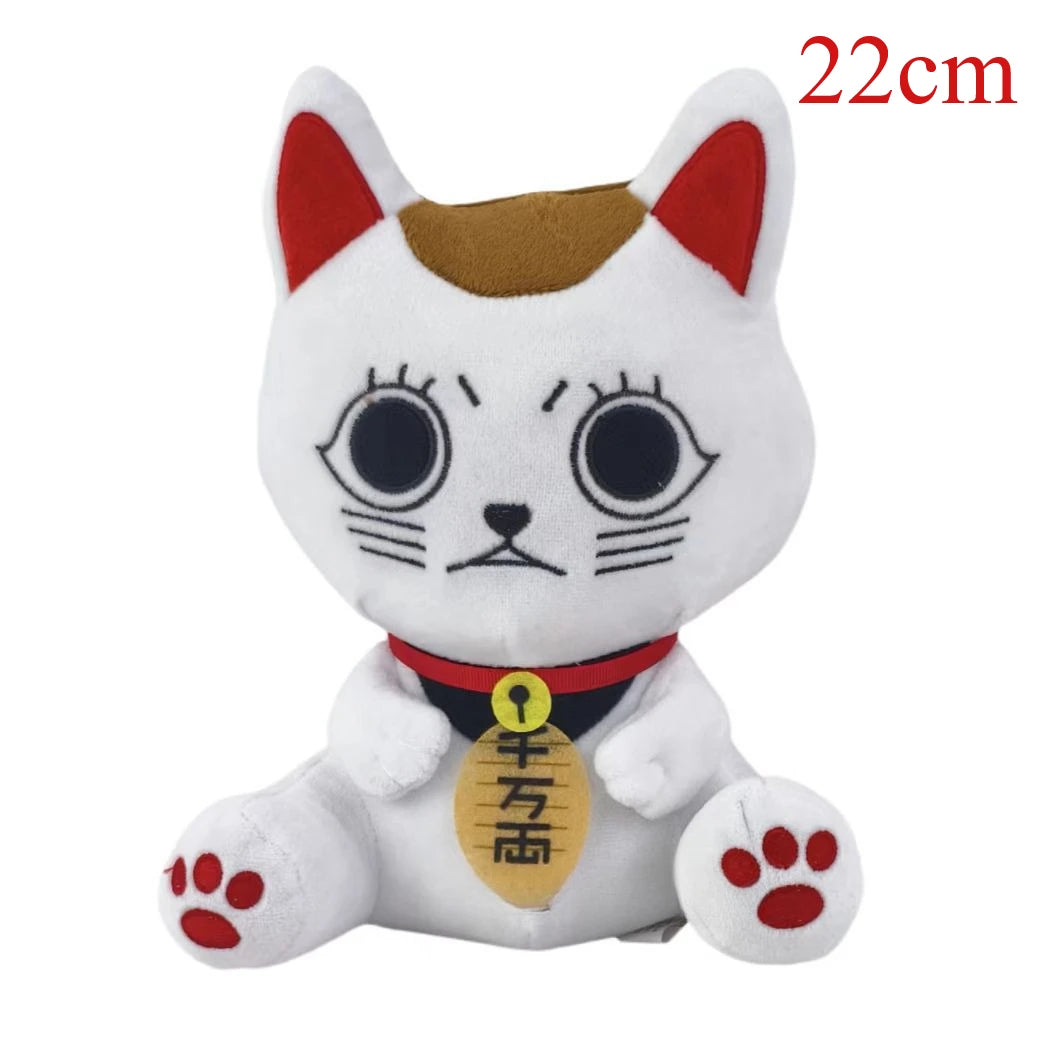 Dandadan Lucky Cat Plushie