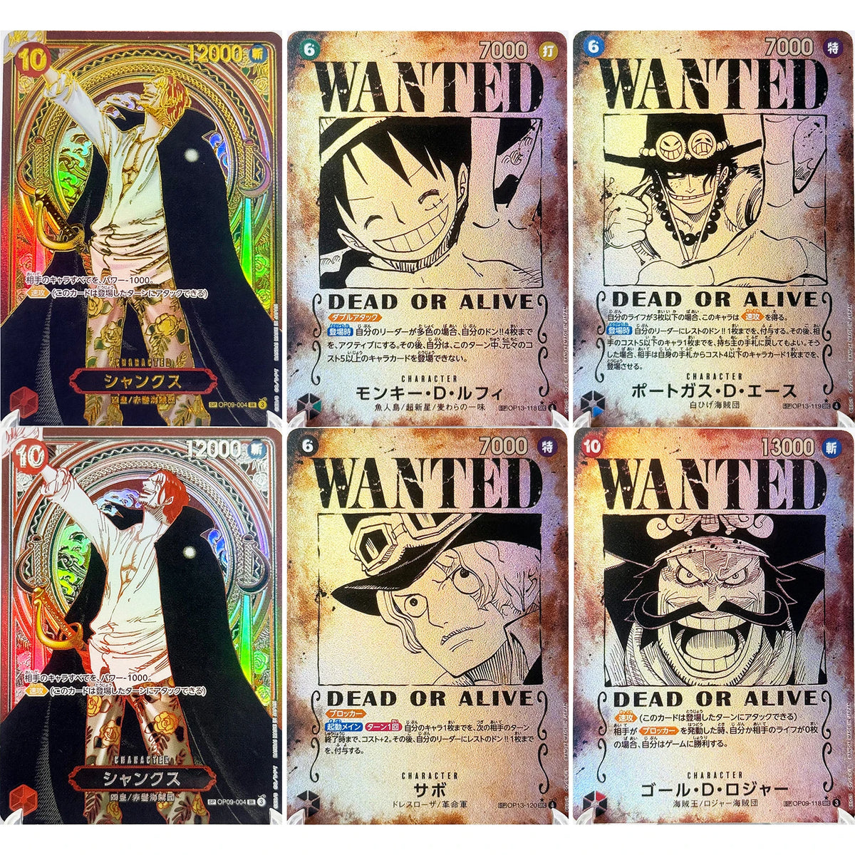 One Piece Roronoa Zoro Card Set