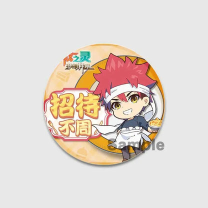 Food Wars Soma Tinplate Pins