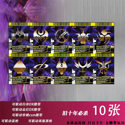 Hot Kamen Rider Card Set for Belt Sync White Emperor Magenta Decade Custom Cards Kaito Diend DIY Kit with CSM Grade Anime Gift
