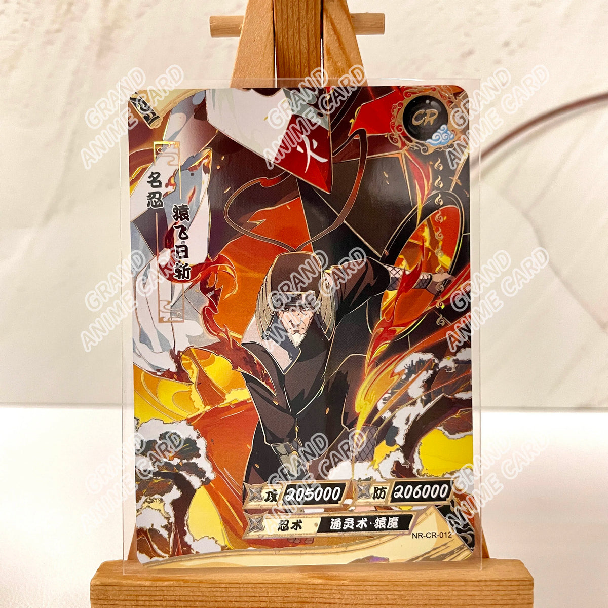 Kayou Anime Naruto Card CR Full Series No.01-026 Single Card T2W9 T2W8 Rare Card Collection Game Tsunade Children's Toy Gift