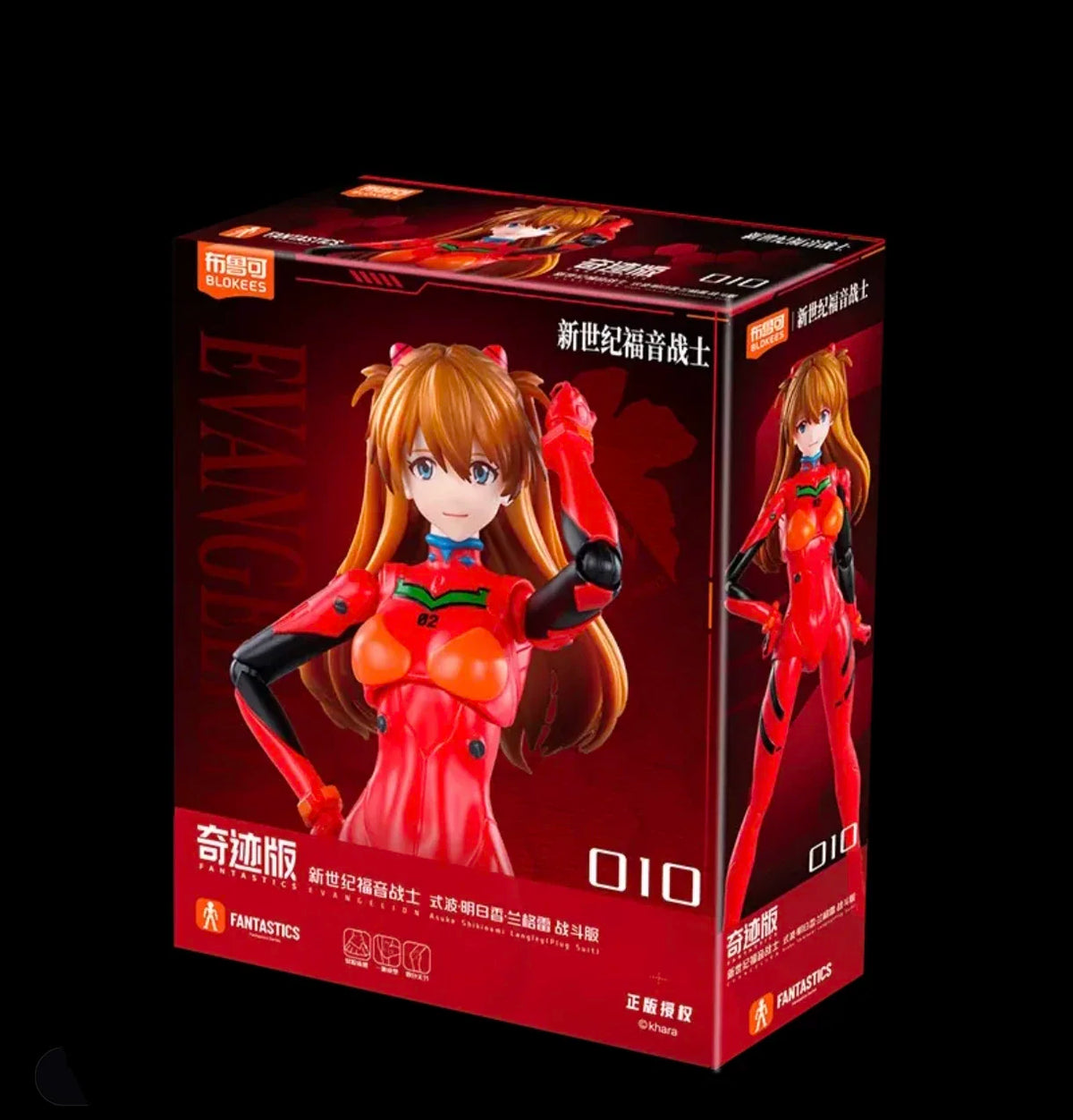 Neon Genesis Evangelion EVA Test Type-01 Figure
