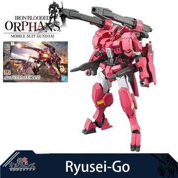 RYUSEI-GO