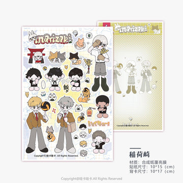 06-1PCS