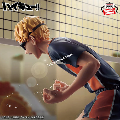 Haikyuu Kei Tsukishima Figure